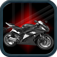 Bike Wallpapers